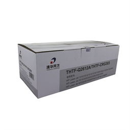 清華同方辦公用品選購指南 正品比價、促銷動態與銷售渠道全解析